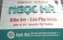 PHÒNG KHÁM NGỌC HÀ