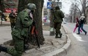 Khả năng leo thang xung đột ở miền đông Ukraine "rất cao"