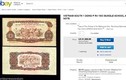 Tiền cũ 1 Đồng Việt Nam rao bán 45 triệu trên eBay 