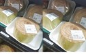 Thân chuối ở Việt Nam cho lợn ăn, siêu thị Nhật Bản 300.000 đồng 1 khúc 10cm