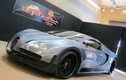 "Ông hoàng tốc độ" Bugatti Veyron giá chưa đến 2 tỷ đồng?