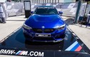 BMW tặng siêu xe M4 CS cho tay đua MotoGP 2017