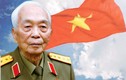 5 ca khúc bất hủ về Đại tướng Võ Nguyên Giáp - Điện Biên Phủ