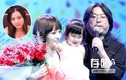 Những cặp vợ đẹp chồng xấu khó tin của showbiz Hoa, Hàn