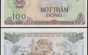 Tờ tiền giấy của Việt Nam đang lưu hành nhưng rất hiếm gặp