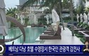 Đà Nẵng: Điều tra vụ nữ du khách Hàn Quốc tử vong tại bể bơi 