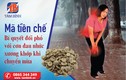 Mã tiền chế - Bí quyết đối phó cơn đau nhức xương khớp khi chuyển mùa