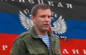 Lãnh đạo DPR kêu gọi quân Ukraine đầu hàng