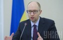 Thủ tướng Yatsenyuk: Mỗi thương binh ATO nhận được 600.000 hryvnia