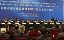 Trung-Triều căng thẳng, TQ bác đơn gia nhập AIIB của Triều Tiên?