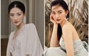 Sắc vóc hút hồn của hot girl thi Hoa hậu Hoàn vũ Việt Nam