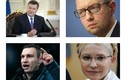 5 nhân vật “cầm trịch” chính trường Ukraine