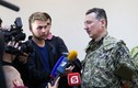 Thực hư chỉ huy quân đội Donetsk bị thương nặng