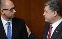 Đảng Tổng thống Ukraine gửi thỏa thuận liên minh tới đối tác