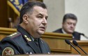Quốc hội Ukraine tái bổ nhiệm Bộ trưởng Quốc phòng