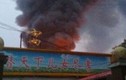 Cháy viện dưỡng lão ở Trung Quốc, 38 người thiệt mạng