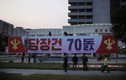 Không khí chào mừng đại lễ 10/10 ở Triều Tiên 