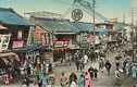 Cuộc sống tại Nhật Bản đầu thế kỷ 20 qua những tấm bưu thiếp