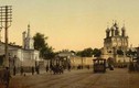 Chùm ảnh màu nước Nga hồi thế kỷ 19 