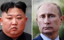 Triều Tiên xác nhận thông tin Chủ tịch Kim Jong-un sẽ thăm Nga