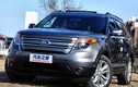Ford thu hồi hàng chục nghìn xe Explorer tại Trung Quốc