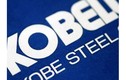 Vụ bê bối của tập đoàn thép Kobe Steel ngày càng lan rộng