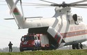 Video: Khám phá Mi-26 siêu trực thăng nặng và mạnh nhất thế giới