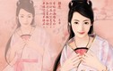 Phan Kim Liên - "đệ nhất dâm phụ" Trung Hoa có bị oan?