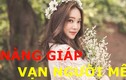 Video: 3 nàng giáp phúc khí hơn người, là báu vật vạn người mê