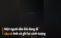 Video:Cụm sao băng hiếm thấy nối đuôi bay qua bầu trời