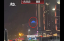 Trung Quốc: Hơn 100 máy bay không người lái liên tục đâm vào tòa nhà