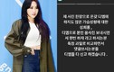 Ca sĩ Hàn bị quấy rối tình dục sau khi đăng ảnh gợi cảm trên mạng