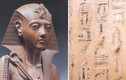 Bằng chứng về thôi miên trong các văn bản Kim tự tháp Ai Cập