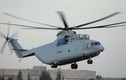 Trung Quốc mua siêu trực thăng Mi-26ST để làm gì?