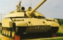 Kinh dị phiên bản xe tăng T-55 Enigma của Iraq