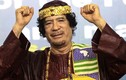 Lần theo kho báu của Đại tá Muammar Gaddafi 