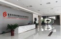 Kinh doanh giảm sút nhà cung cấp của Huawei cho nhân viên tạm nghỉ 6 tháng