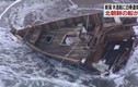 Phát hiện 7 thi thể trên một tàu nghi của Triều Tiên tại vùng biển Nhật Bản