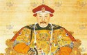 Vì sao hoàng đế Gia Khánh mất không có quan tài? 