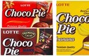 Bánh Choco Pie Lotte bị thu hồi có bán tại Việt Nam?