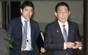 Hành xử không phù hợp, con trai của Thủ tướng Nhật bị cách chức