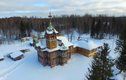 Khám phá tòa lâu đài gỗ giữa rừng ở Nga