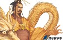 Hé lộ lăng tẩm đế vương đáng sợ nhất Trung Quốc 