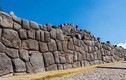 Bí ẩn bức tường đá khổng lồ của người Inca 