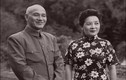 Vợ chồng Tưởng Giới Thạch nhận hối lộ của trộm mộ Tôn Điện Anh?