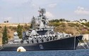 Kỳ hạm của Hạm đội Biển Đen Hải quân Nga chìm sau vụ nổ lớn ngoài khơi Ukraine