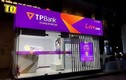 TPBank sắp phát hành 100 triệu cổ phiếu tăng vốn lên 11.717 tỷ đồng