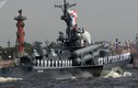 Đô đốc Nga: Mỹ làm gì ở Biển Đen, Moscow đều biết