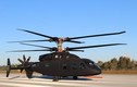 Hé lộ những hình ảnh đầu tiên về trực thăng siêu tốc của Mỹ