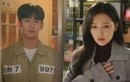 'Queen of Tears' tập 15: Hae In mất hết ký ức, Baek Hyun Woo theo đuổi lại vợ